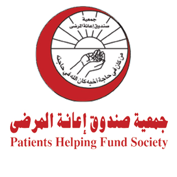 Patients Helping Fund Society