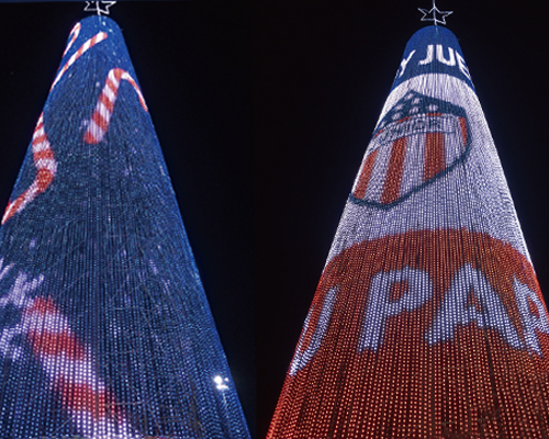 COLUMBIA CHRISTMAS TREE